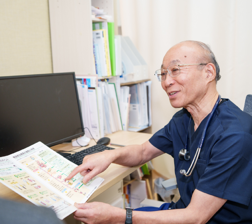 生活習慣病をしっかり管理