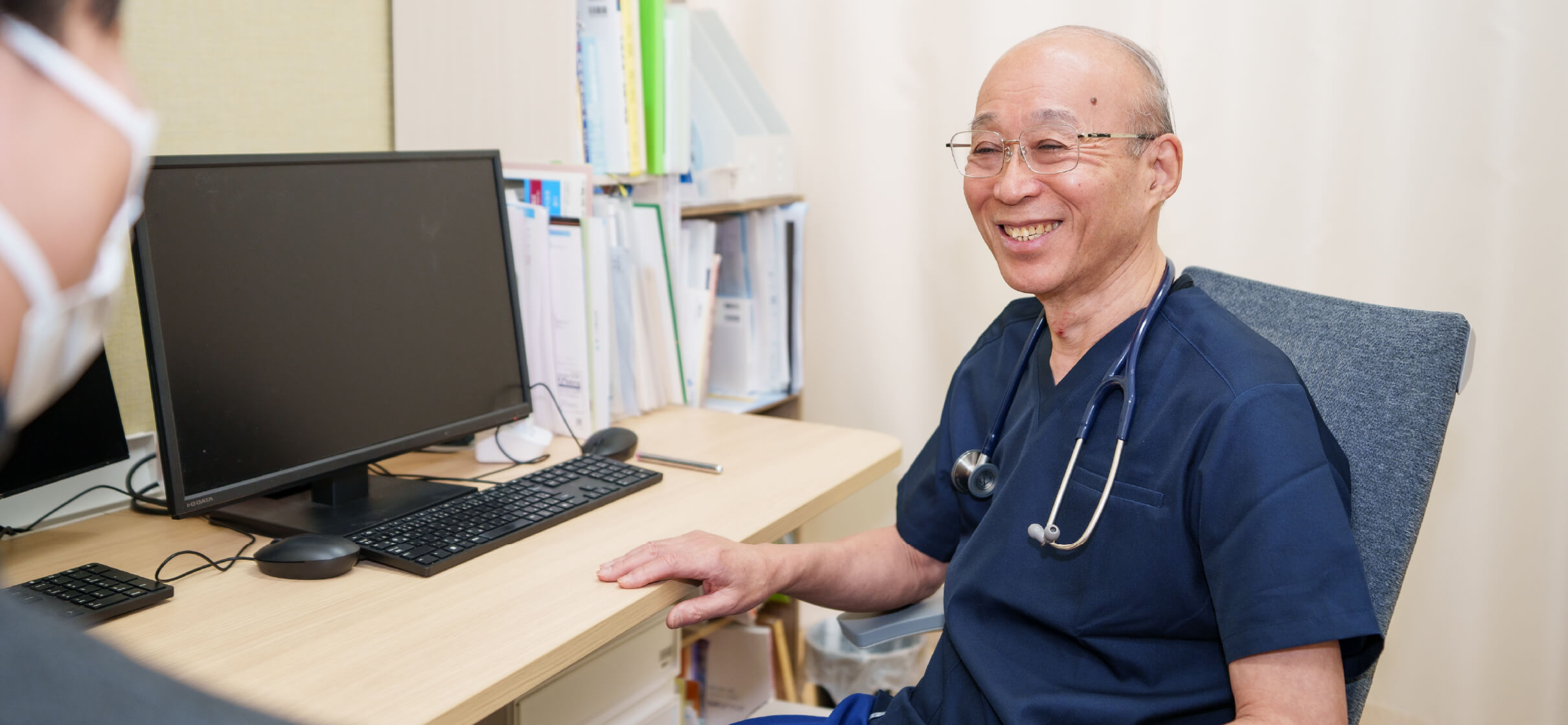 健康へ向かう、あなたのそばに