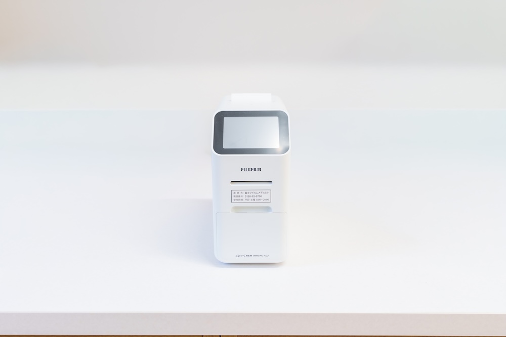 抗原検査システム